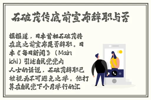 《菊内留香》TXL金银花笔趣阁