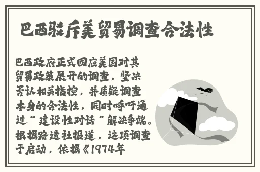 一天接了8个客人肿了照片